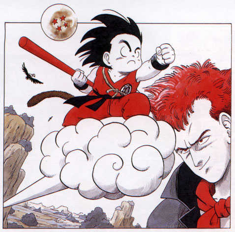 Otaku Gallery / Art Books / Dragon Ball - Enciclopedia / 038.jpg